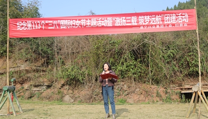 三月芳菲 灼灼韶華│興業(yè)集團舉行慶?！叭恕眹H婦女節(jié)活動